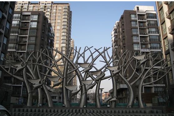 Hebei, China – Future City