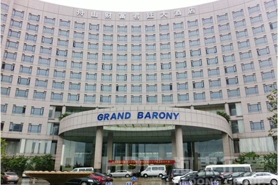 China – Grand Barony Hotel